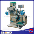 DSL-160B Double aluminum packing machine , Packaging Machines